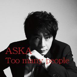 Too Many Elephants in This House【禮筑外文書店】[9折] 歷史價格詳細信息