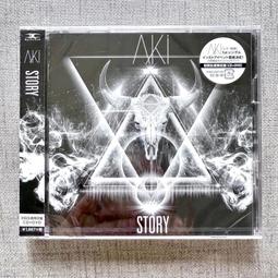 現貨 日版  Aki（シド、Sid）Monolith &lt;場限定盤&gt;（CD+下載卡） 歷史價格詳細信息