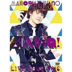 ★C★【台壓版】蒼井翔太 S 精選輯 CD+DVD 少年同盟 少年好萊塢 歌之☆王子殿下♪ 夢幻之星 歷史價格詳細信息