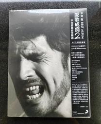 平井堅 half of me【CD only 通常盤】，日劇『黃昏流星群』主題曲，台壓正版全新107/11/30發行 歷史價格詳細信息