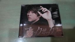 樂庭(DVD)日文電影:(台灣正版)20世紀少年-第二章:最後的希望(常盤貴子＆唐澤壽明) 歷史價格詳細信息