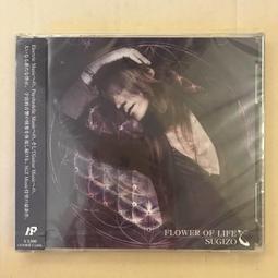 Sea Life Sterling Silver Ring &bull; Ocean Inspired Jewelry &bull; Dolphin and Turtle... 歷史價格詳細信息