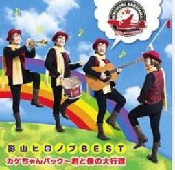 ◎日本販賣通◎(代購)BEST of Kis-My-Ft2 初回盤B 3CD+BD 歷史價格詳細信息