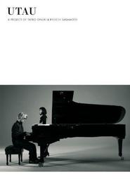 全新2枚  日本(軍用)紙幣  100元 歷史價格詳細信息