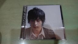 樂庭(日文)藤重政孝(Masataka Fujishige)-永遠(Forever) 歷史價格詳細信息