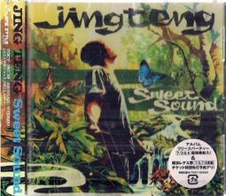 emi日本精品☆PARIS KIDS 華麗水鑽珍珠手鍊 特價 歷史價格詳細信息