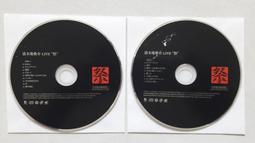 [福臨小舖](木乃伊傳奇 埃及古文明特展 全新未拆封 互動式光碟 CD-ROM PC適用 正版) 歷史價格詳細信息