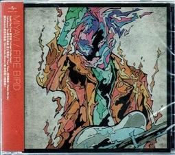 【正價品】FIRE BALL // DON`T LOOK BACK ~ 日本進口完全生產限定盤 ~ EMI 、2009年 歷史價格詳細信息