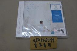 天月-AMATSUKI- / Mr.Fake / 連繫 &lt; Type_A &gt; (CD+DVD Single)初回限定盤 歷史價格詳細信息