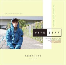 日本 Five 5 Seconds Shine 磨腳器 磨腳板 有的沒的調查局 磨砂棒 磨甲片 【愛購者】 歷史價格詳細信息