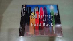 【Laidback London】Beni LP 不規則圖形涼拖鞋(銀色)17-6809 歷史價格詳細信息