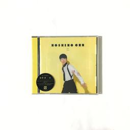 星野源 Gen Hoshino &ndash; 哆啦A夢 ドラえもん（CD專輯 限定盤） 歷史價格詳細信息