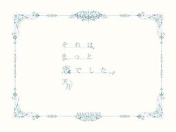 代購 Amazon限定 特典大圖卡 YOASOBI 勇者 完全生産限定盤 TVアニメ 葬送のフリーレンCD 豪華宝箱仕様 歷史價格詳細信息