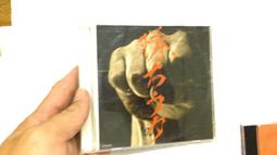 [Domestic regular product] Original Tamagotchi Tama Ocean 歷史價格詳細信息