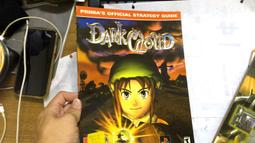 PS Q版鬥神傳 遊戲光碟 日版 全新未拆封 歷史價格詳細信息