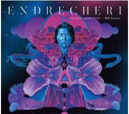 堂本剛 ENDERECHERI 銀魂2 [硬命-KATANA-]＊日版CD+DVD B盤附手環特典 全新未拆＊ 歷史價格詳細信息