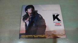 樂庭(日文)飛鳥涼(Aska)-若要讚美晴天請等待黃昏(要贊譽天晴就先等待黃昏) 歷史價格詳細信息