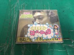 慎思篤行掛畫公司企業文化辦公室裝飾畫豎版書房大氣勵志字畫 歷史價格詳細信息