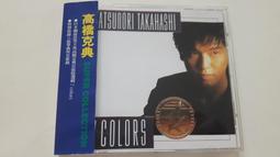 BEST精選高機能側背包/腰包/斜背包/男包/韓版/雜誌同款/郵差包/斜肩包/學生包/商務包/書包/GA/AJK/馬牌滿 歷史價格詳細信息