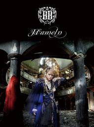 毛毛小舖--佐藤流司 第一張專輯 1st The Brow Beat「ラグナロク」 プレス限定盤A （CD+DVD） 歷史價格詳細信息