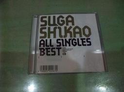 樂庭(日文)Sugar(Korea)-All My Loving / サクラ列車(日版) 歷史價格詳細信息