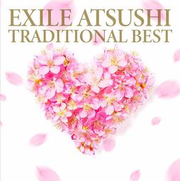放浪兄弟 / ATSUSHI 放浪日本 / ATSUSHI 首張個人專輯 3CD 台灣正版全新 歷史價格詳細信息