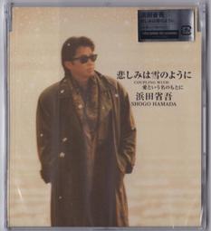 曲陽 鑄銅古代人物雕塑 張良得兵書銅像 寓言故事銅雕像 歷史價格詳細信息