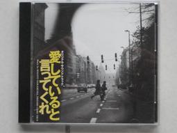 ㊣中古CD 鮫島有美子, 庭の千草, 初期盤, 1CD 歷史價格詳細信息