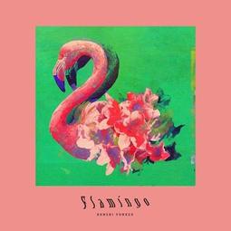 ★C★【內附日文歌詞】米津玄師 Flamingo / TEENAGE RIOT 日文單曲 CD 第九張單曲 價格比較,價格查詢,歷史價格詳細信息