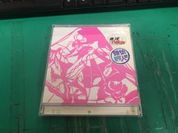 一步一想S925純銀蛇骨鈴鐺手鏈簡約設計個性日韓時尚百搭飾品特艾超夯 精品 歷史價格詳細信息