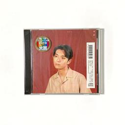 悠太合金筷五入組-墨綠 歷史價格詳細信息