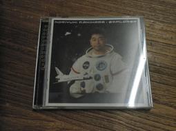 日版 敬語辭典 日文原版 敬語のお辭典 坂本達 西方草志築 土木 歷史價格詳細信息