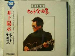 【井上】175W 110V E27 紅外線溫熱燈泡 可調溫度 桌上型 保溫燈 醫療器材級燈具組(附175W飛利浦燈泡1個) 歷史價格詳細信息