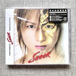 堂本光一 妖 CD+DVD 初回A盤 單曲 580500002377 再生工場02 歷史價格詳細信息