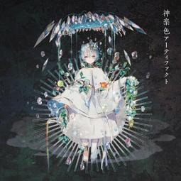 ■預購■『店舖』特典任選（限定套組）｜劇場版『青春豬頭少年不會夢到嬌憐外出妹』【DVD】、藍光【BD】完全生產限定版。 歷史價格詳細信息