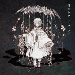 ■預購■『店舖』特典任選（限定套組）｜劇場版『青春豬頭少年不會夢到嬌憐外出妹』【DVD】、藍光【BD】完全生產限定版。 歷史價格詳細信息