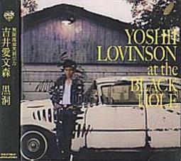 The Yellow Guide:Opera(3CD/附外紙盒)【頭大大-CD】九10◎FH5 歷史價格詳細信息