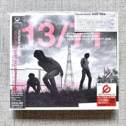 現貨 日版 尾崎豊（尾崎豐）13/71-THE BEST SELECTION [CD+DVD]&lt;初回生產限定盤&gt; 價格比較,價格查詢,歷史價格詳細信息