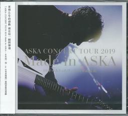 限時特價 飛塔 FORTIGT FG-60G0C F-A1000C 防火墻電E源 EFRP-S4AIT07 現貨 歷史價格詳細信息