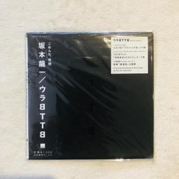 【日版CD】坂本龍一 、渡辺香津美《東京ジョー 》 歷史價格詳細信息