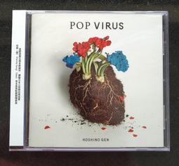 星野源 Gen Hoshino &ndash; 哆啦A夢 ドラえもん（CD專輯 限定盤） 歷史價格詳細信息