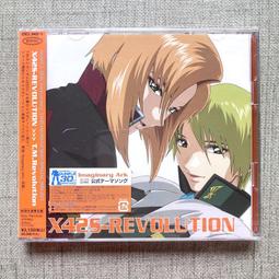 T.M.R 西川貴教 The Force 第武元素 歷史價格詳細信息