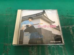 Shizuka Kudo 工藤靜香 1993年發行 專輯 附側標 日本盤 Rise me 歷史價格詳細信息
