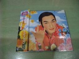 樂庭(日文)愛的魔幻(Love Psychedelico)-自在天地(FREE WORLD) 歷史價格詳細信息