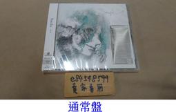 (新品。Amazon限定特典)映画【天外者 】 DVD通常版。三浦春馬。三浦翔平。西川貴教 歷史價格詳細信息