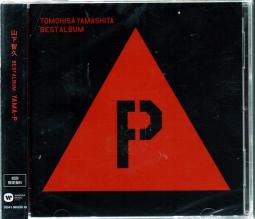 山下智久 YAMA-P CD 專輯 (全新未拆) 初版 絕版 歷史價格詳細信息