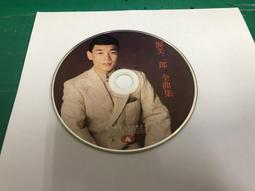 二手裸片 CD 專輯 美空雲雀 美空ひばり全曲集～悲しい酒 <Z15> 歷史價格詳細信息