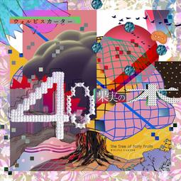 木の庄帆布 kinoshohampu  包 紅 歷史價格詳細信息