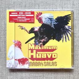 inada稻田按摩椅hcp-708e氣囊更換hcp-100d按摩椅換皮按摩椅脫皮七星級按摩椅修理督洋按摩椅脫皮osim按摩椅換皮傲勝按摩椅布質椅套歡迎洽詢 歷史價格詳細信息