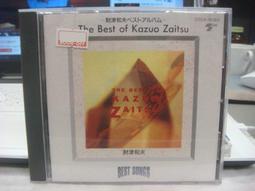 自有收藏 the baby book 親密育兒百科 上下冊不分售 威廉‧西爾斯 天下文化 歷史價格詳細信息